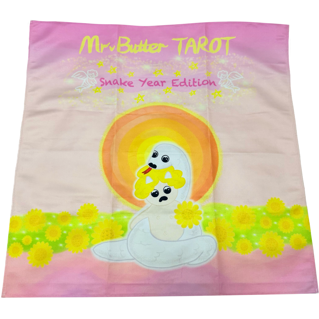 Tarot Cloth Snake Year Edition