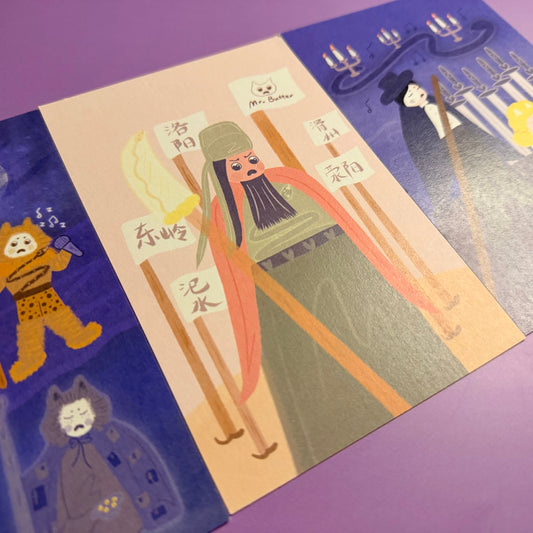 Augmented Reality (AR) Postcards