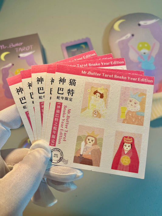 Tarot Stickers of Snake Year Edition