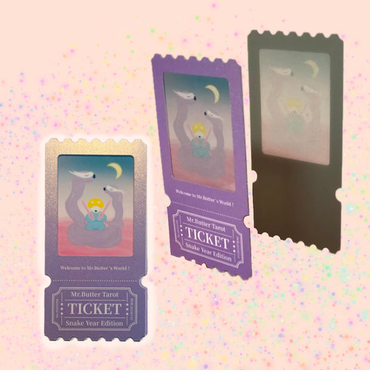 Reversal Film Souvenir Ticket Stub